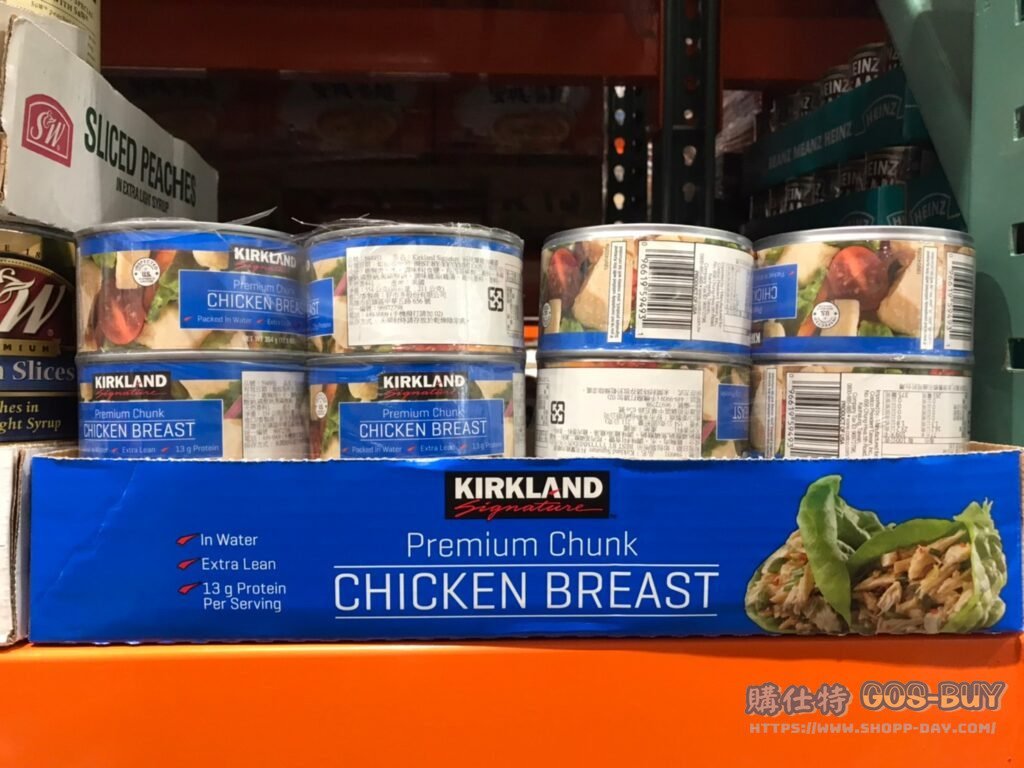 KIRKLAND SIGNATURE 科克蘭雞肉罐頭