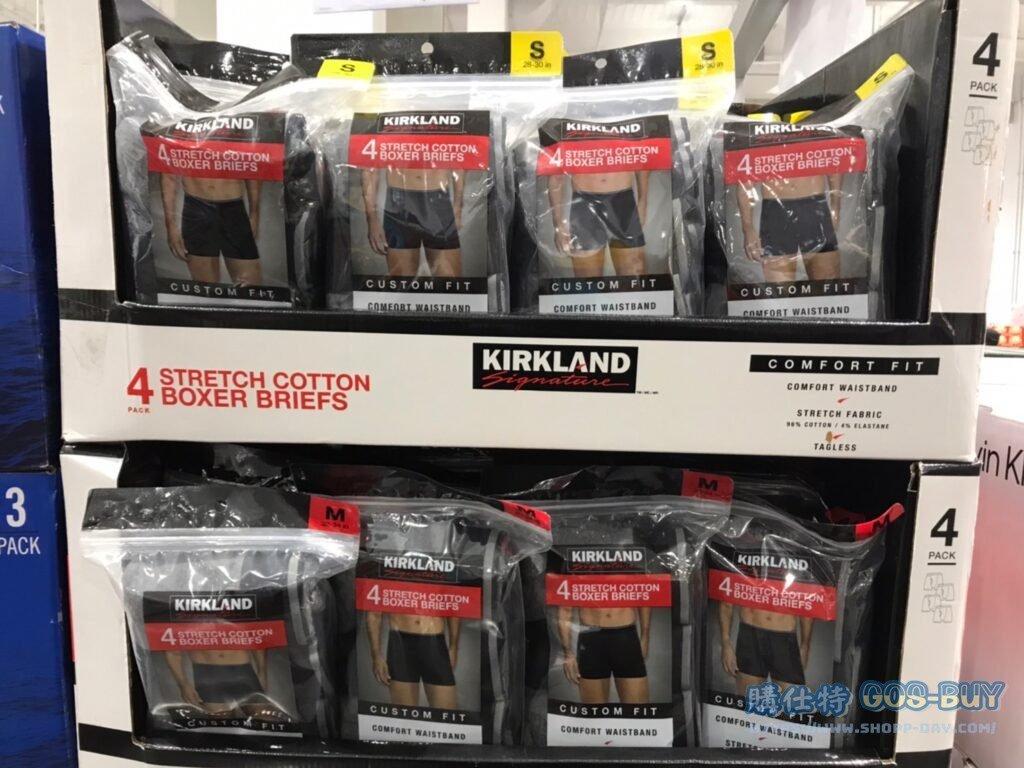 科克蘭男性平口褲四入