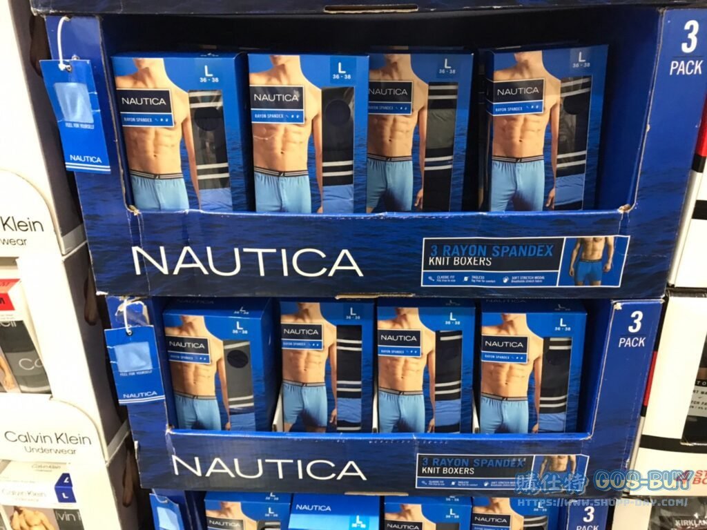 NAUTICA男針織平口褲三入組