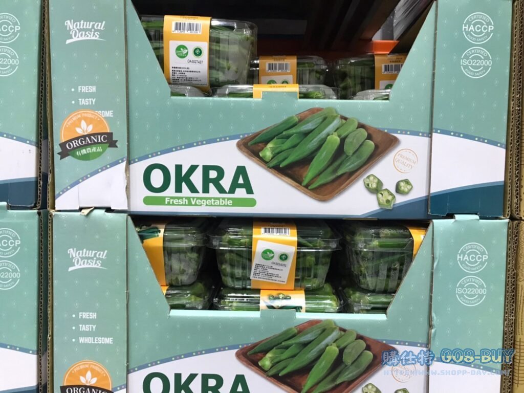 有機黃秋葵 500公克