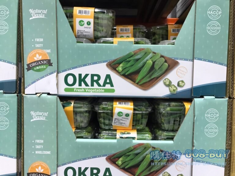 有機黃秋葵 500公克