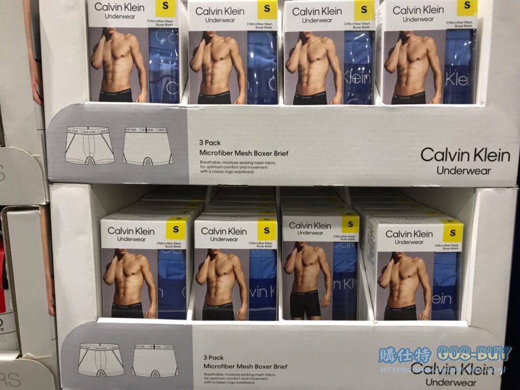 CK男彈性內褲三入組