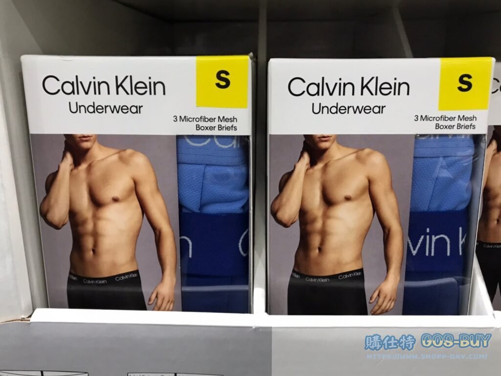 CK男彈性內褲三入組