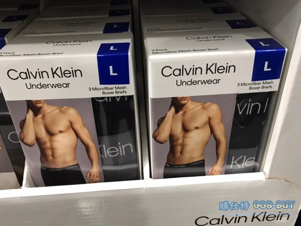 CK男彈性內褲三入組