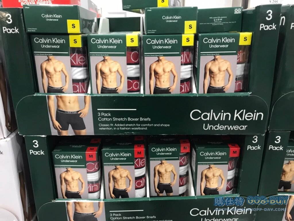 CALVIN KLEIN男棉混紡平口褲3入組