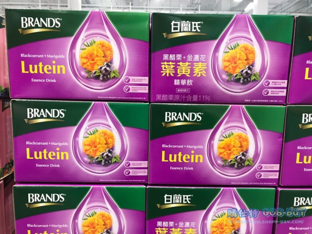 白蘭氏葉黃素精華飲