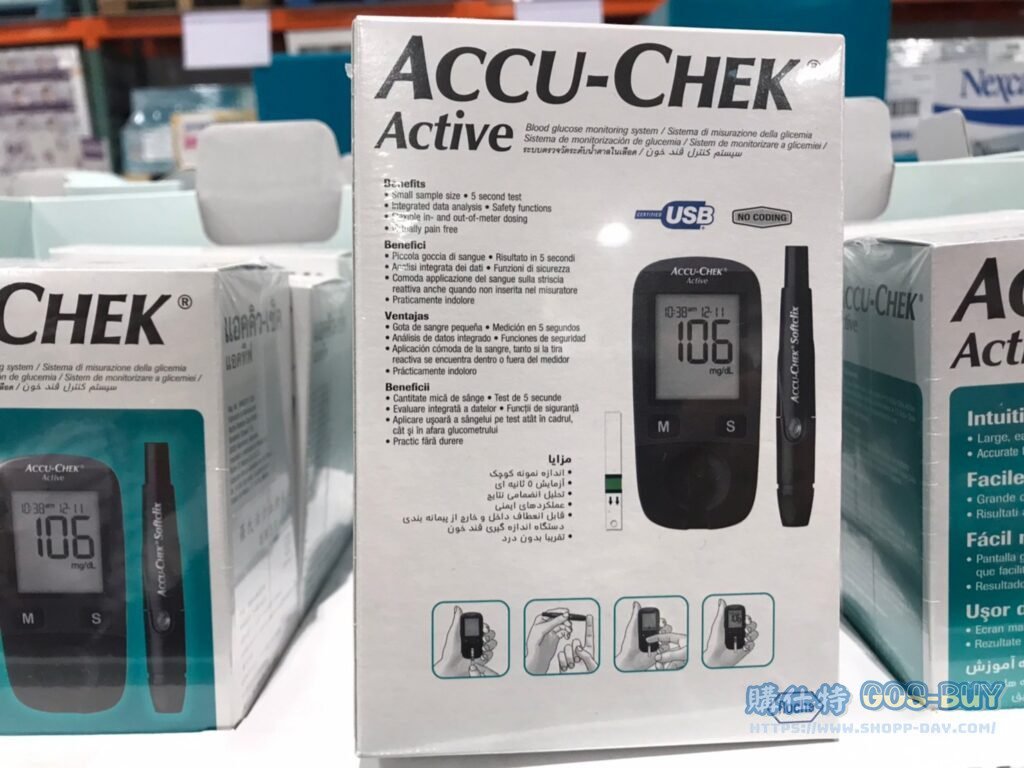 ROCHEE羅氏活力血糖機組合