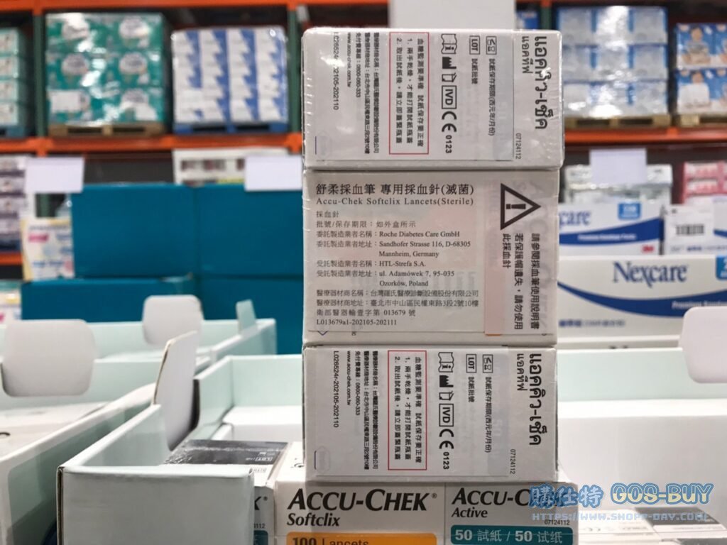 羅氏活力血糖機配件組 試紙採血針各100份