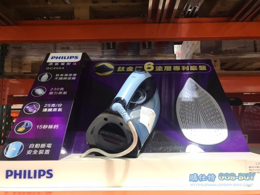 飛利浦蒸汽燙斗