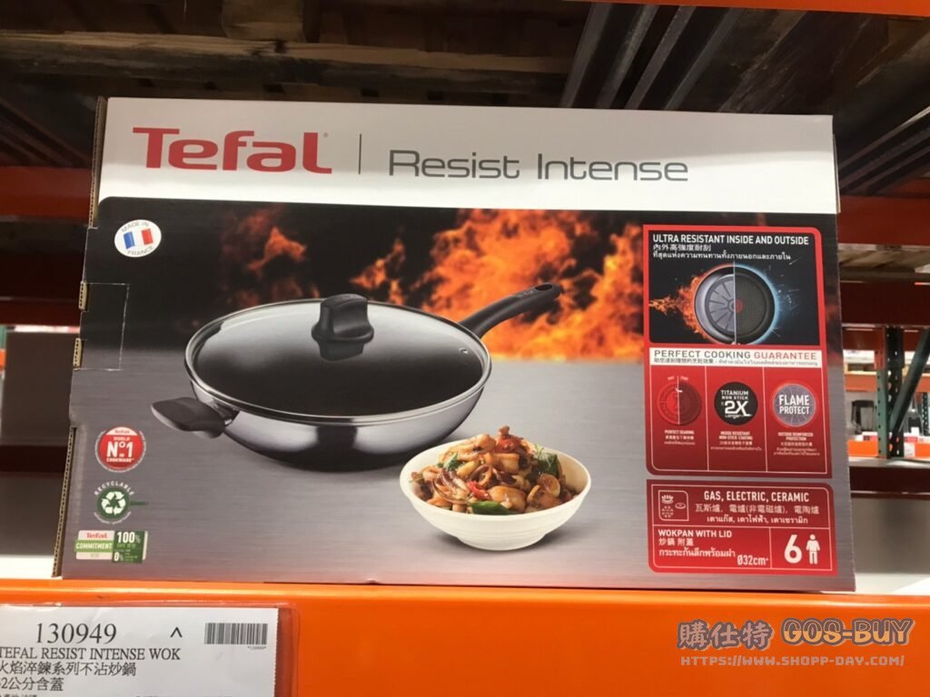 TEFAL 特福 火焰淬鍊系列不沾炒鍋