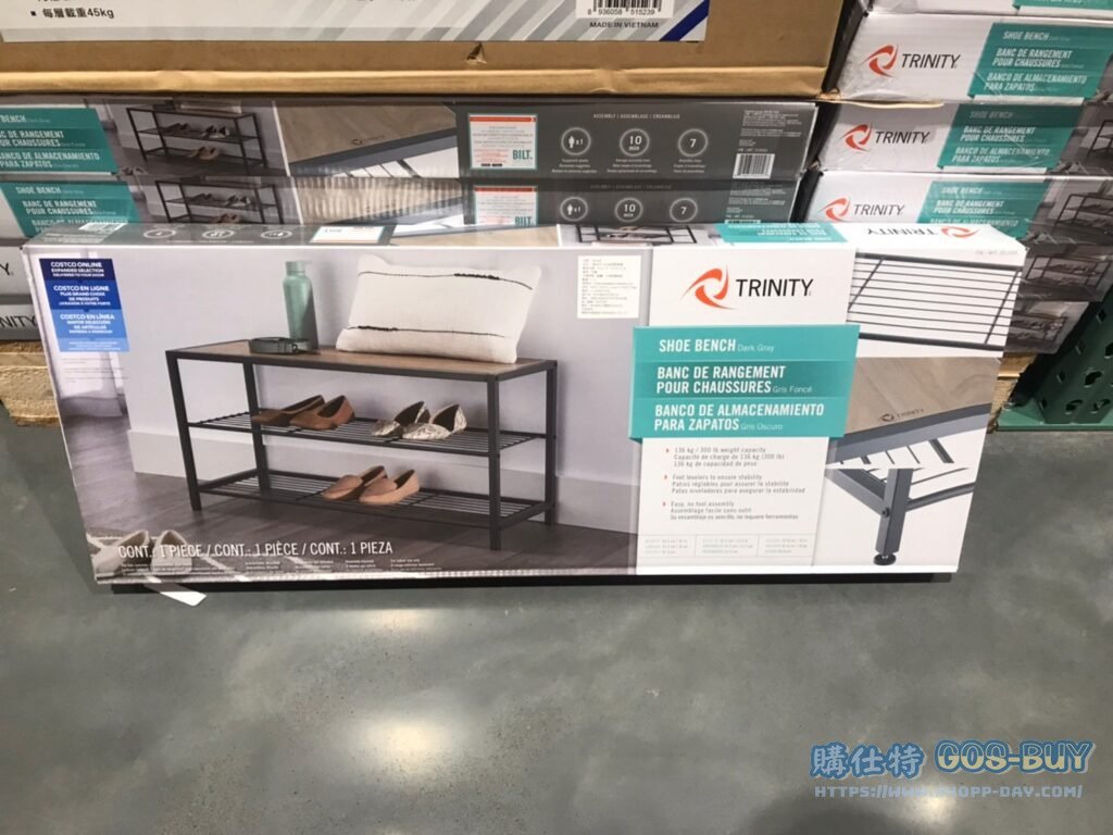 TRINITY多用途置物鞋架