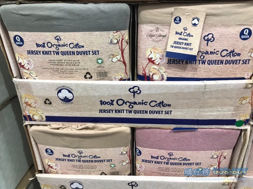 JERSEY針織有機棉床包被套六件組