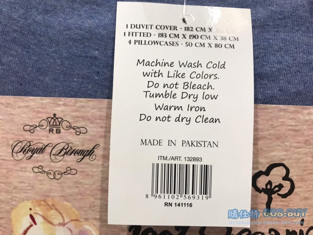 JERSEY針織有機棉床包被套六件組 雙人加大尺寸