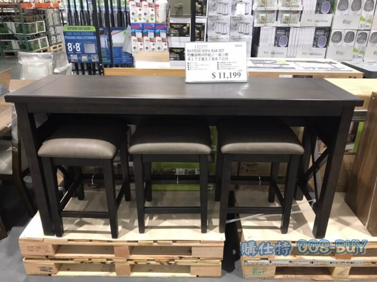 BAYSIDE吧檯桌椅四件組/一桌三椅