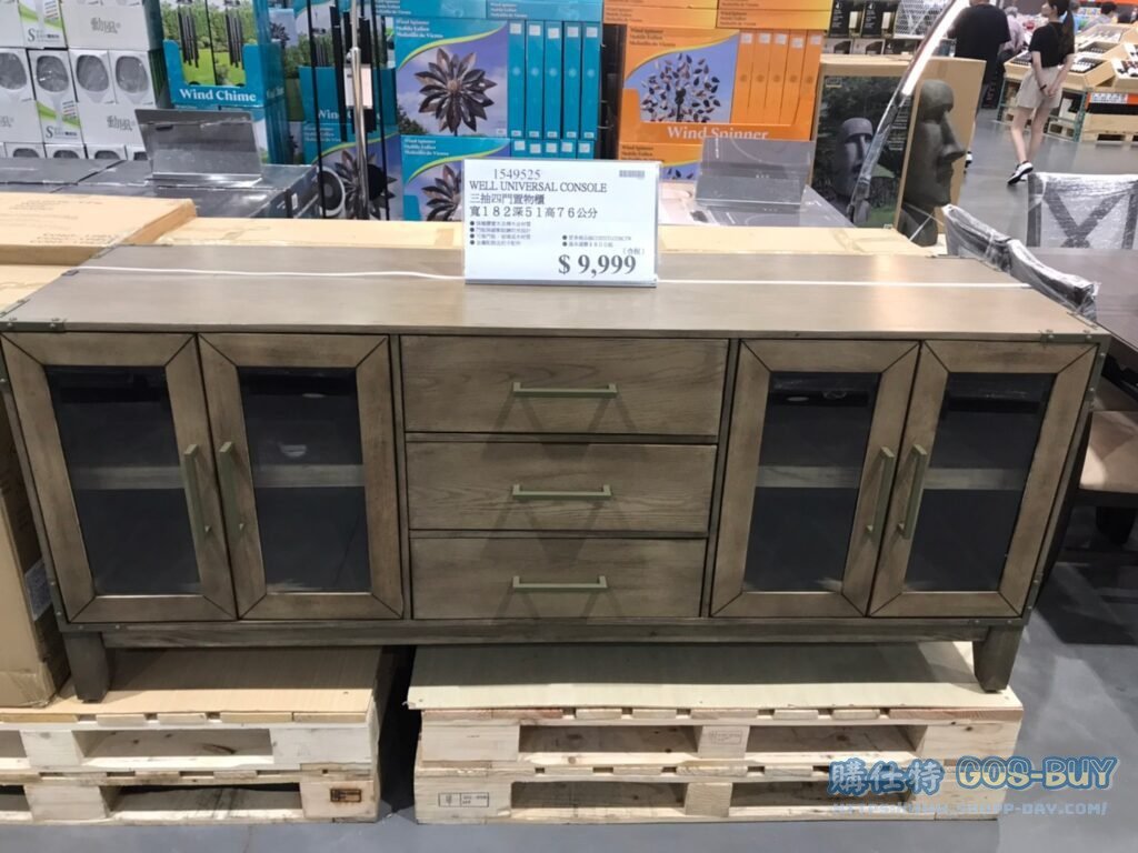 WELL UNIVERSAL 三抽四門置物櫃