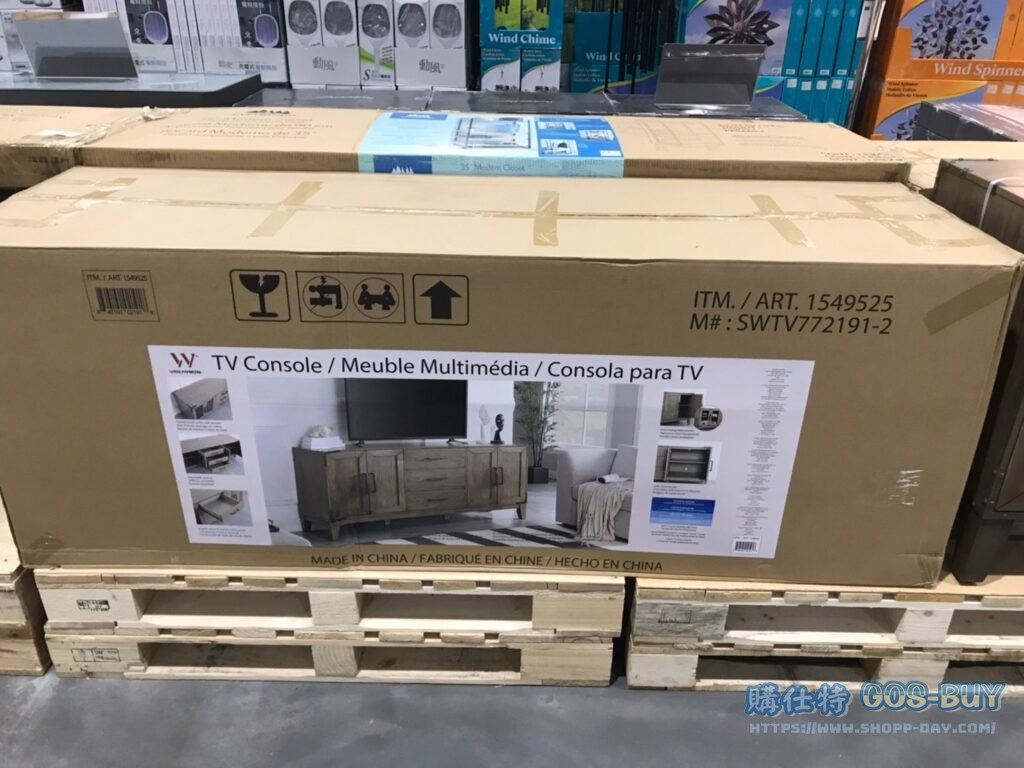 WELL UNIVERSAL 三抽四門置物櫃