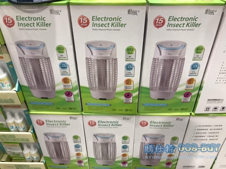 勳風15瓦捕蚊燈 使用飛利浦UV誘蚊燈管