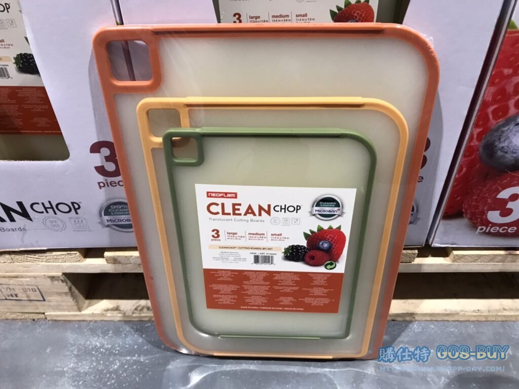 NEOFLAM抗菌砧板3件組 #136004