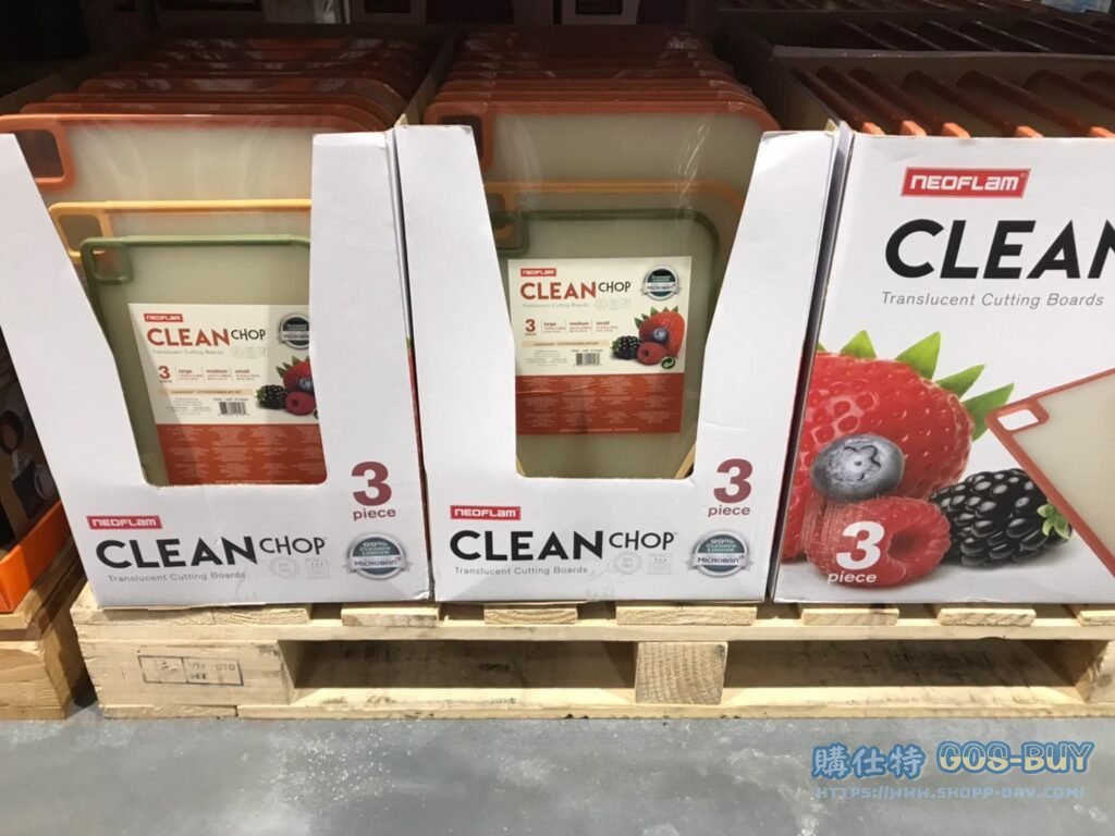NEOFLAM抗菌砧板3件組 #136004
