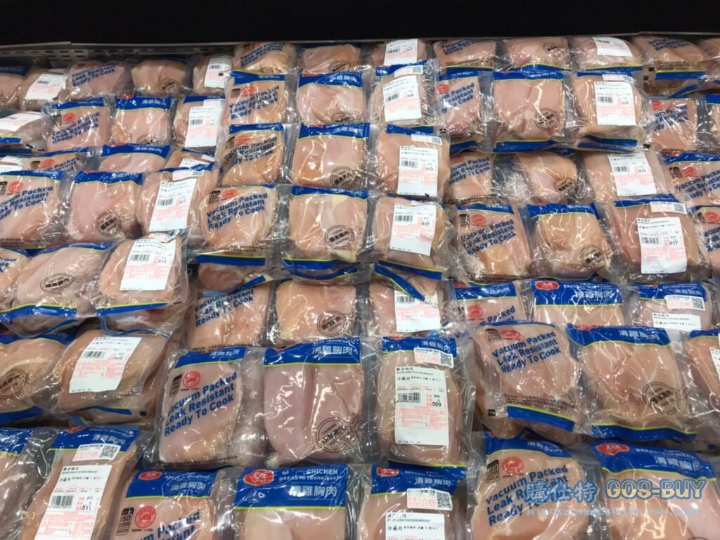 Costco好市多台灣雞清胸肉真空包 #110478