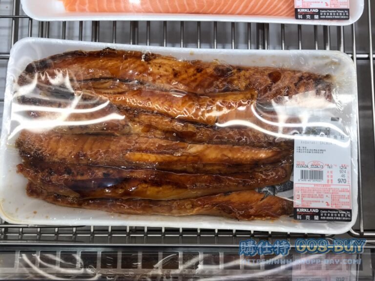 Costco好市多冷藏蒲燒鮭魚肚