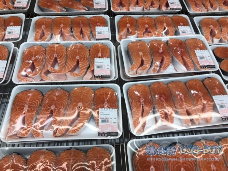 Costco好市多空運新鮮鮭魚切片