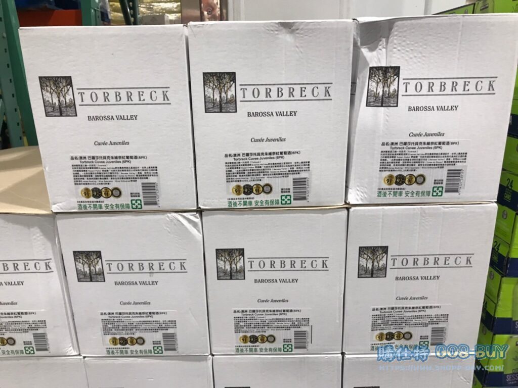 托貝克朱維奈紅酒六入