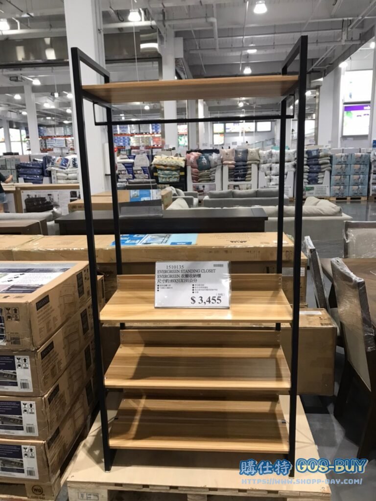 EVERGREEN衣櫥收納櫃