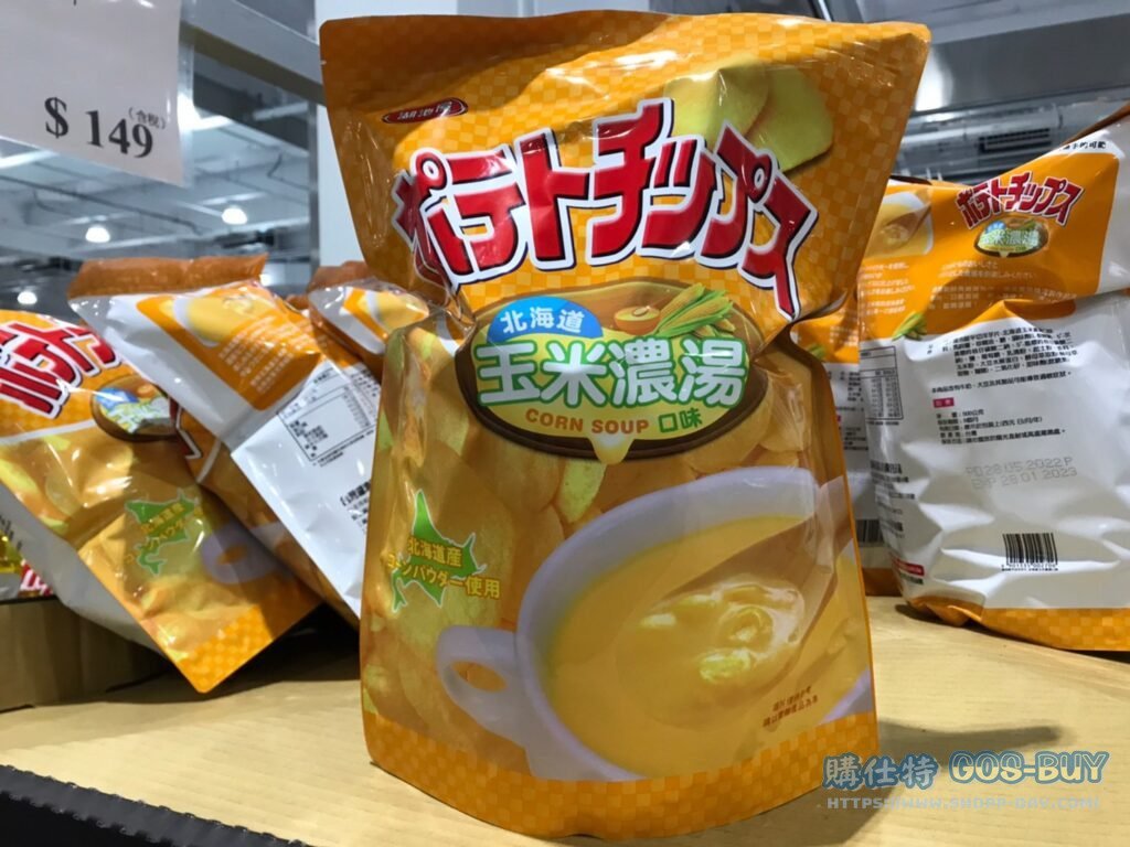 湖池屋玉米濃湯口味洋芋片
