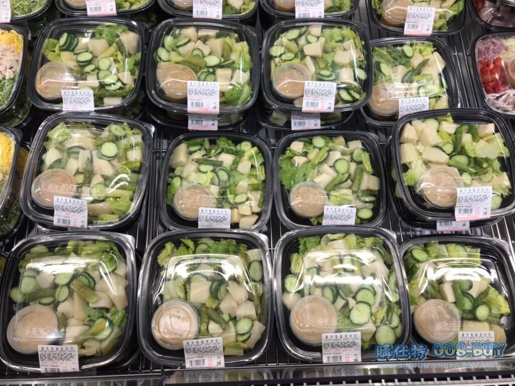 綠竹筍蔬菜沙拉