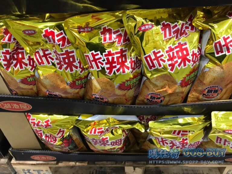 卡辣姆久辣海苔平切洋芋片