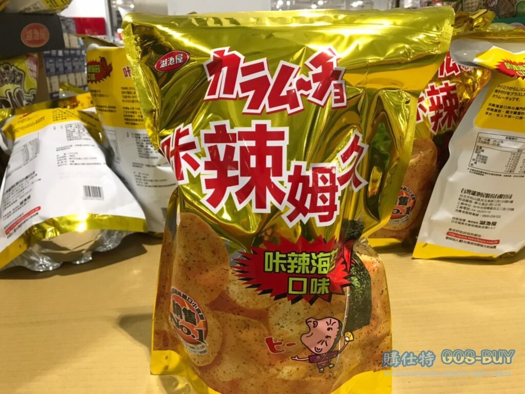 卡辣姆久辣海苔平切洋芋片