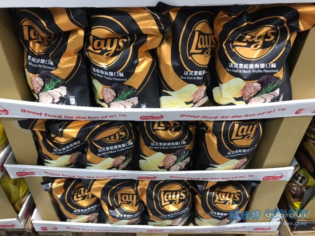 樂事法式黑松露海鹽口味洋芋片