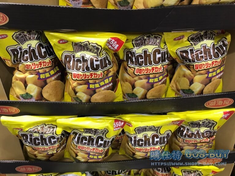 湖池屋海苔鹽厚切洋芋片