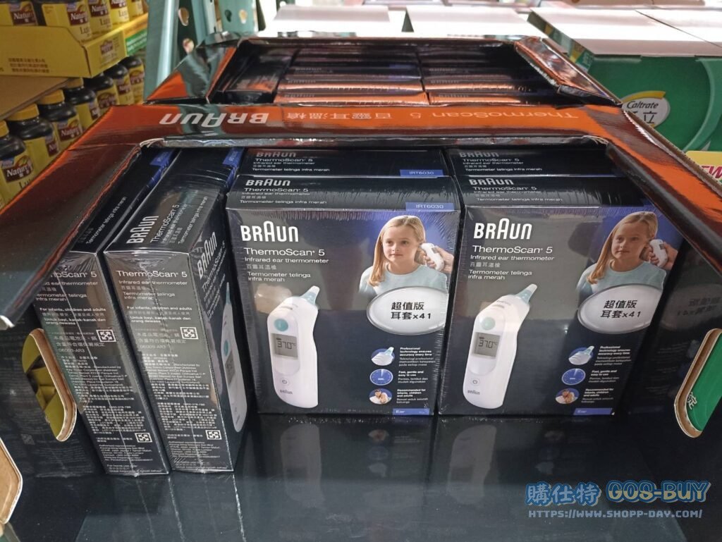 BRAUN百靈耳溫槍 IRT-6030