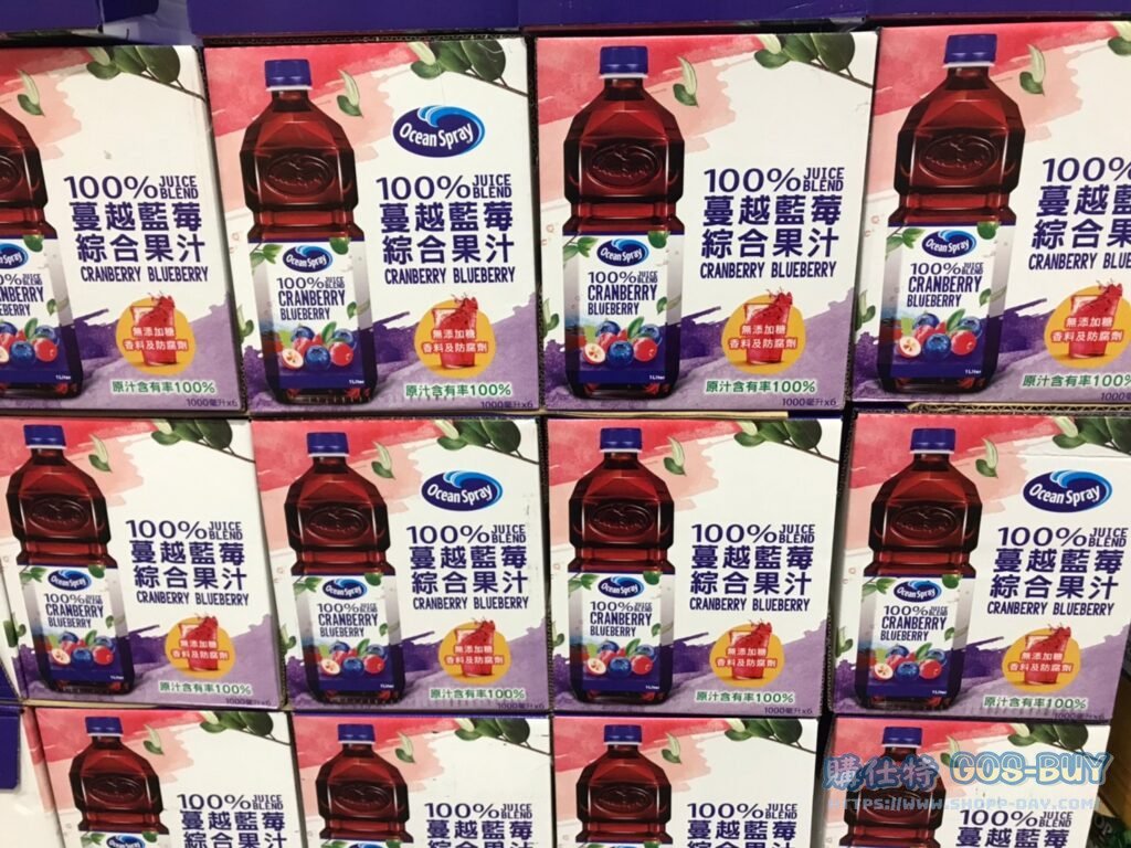 100%蔓越莓藍莓綜合果汁