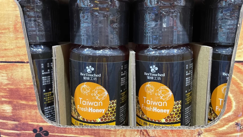 蜜蜂工坊台灣鮮採蜂蜜