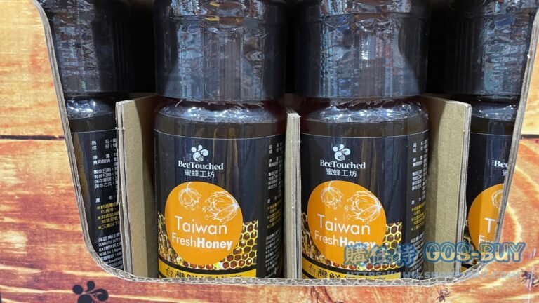 蜜蜂工坊台灣鮮採蜂蜜