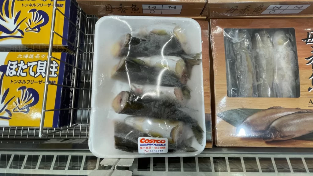 Costco好市多冷凍香魚(有卵)