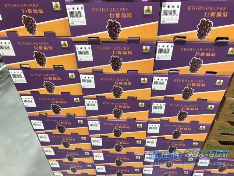 Costco好市多特級巨峰葡萄2公斤