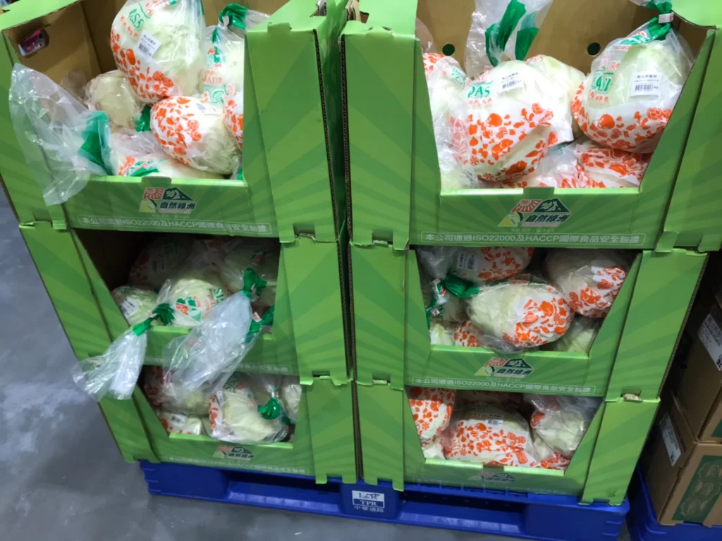 Costco好市多高山高麗菜 900公克