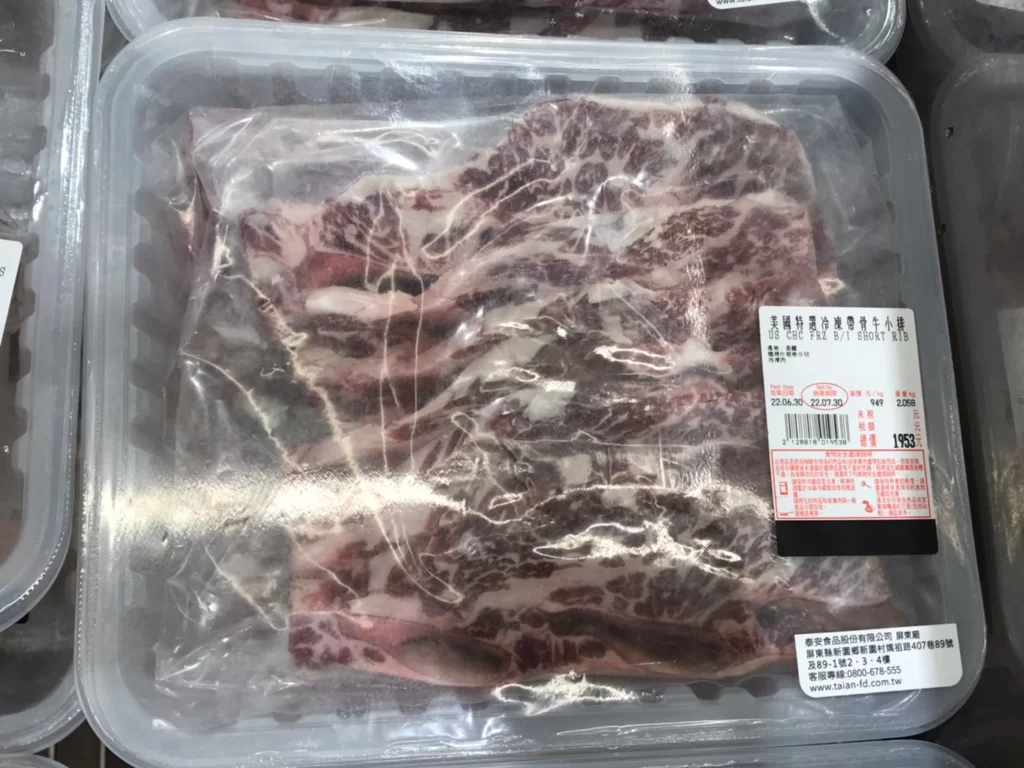 Costco好市多美國特選冷凍帶骨牛小排燒烤片