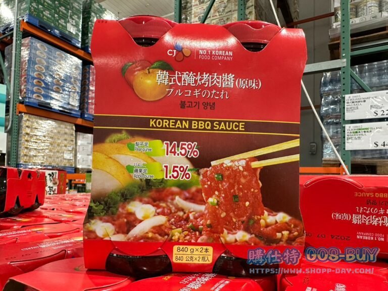 CJ韓式醃烤調味醬 #39053