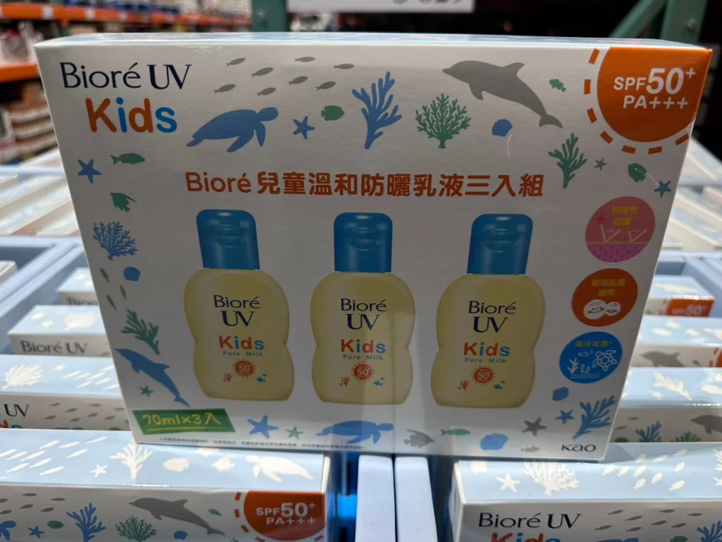 蜜妮兒童溫和防曬乳#135496