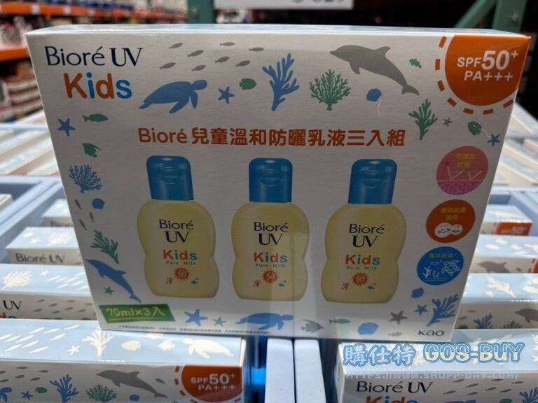 蜜妮兒童溫和防曬乳#135496