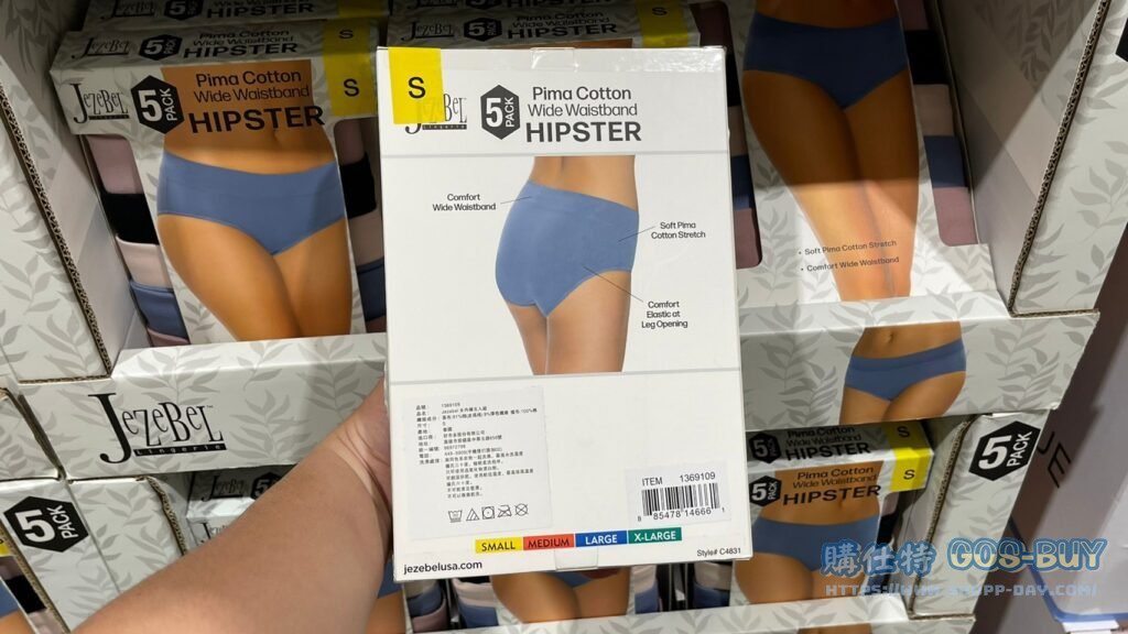 HIPSTER 女PIMA棉內褲五入組 亞洲尺寸：S-XL #1369109