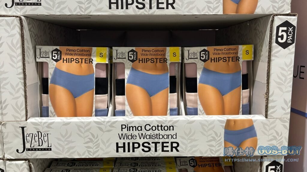 HIPSTER 女PIMA棉內褲五入組 亞洲尺寸：S-XL #1369109