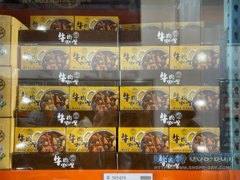 永饌冷凍牛肉咖哩