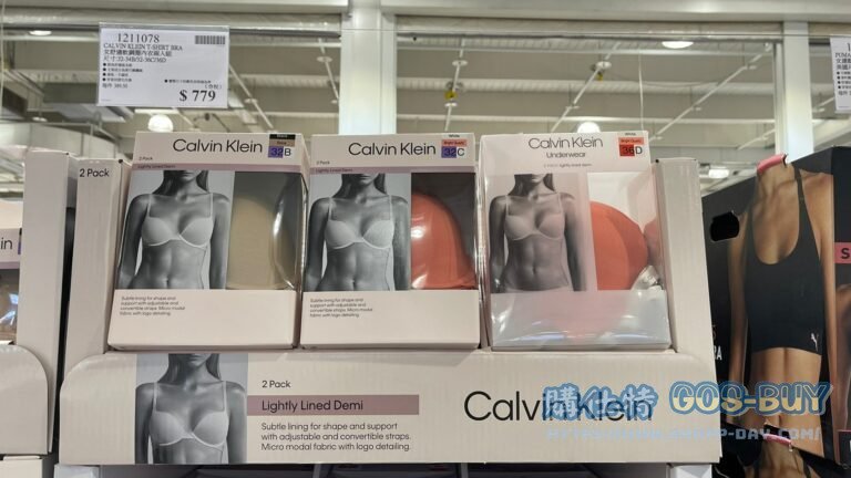 CK女舒適軟鋼圈內衣兩入組