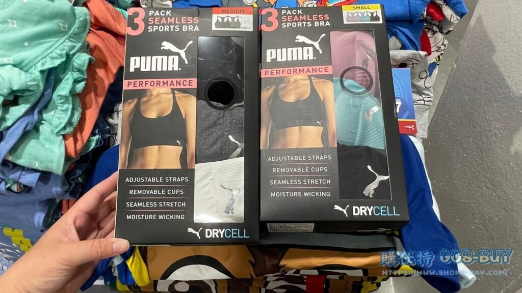 PUMA女運動內衣三入組